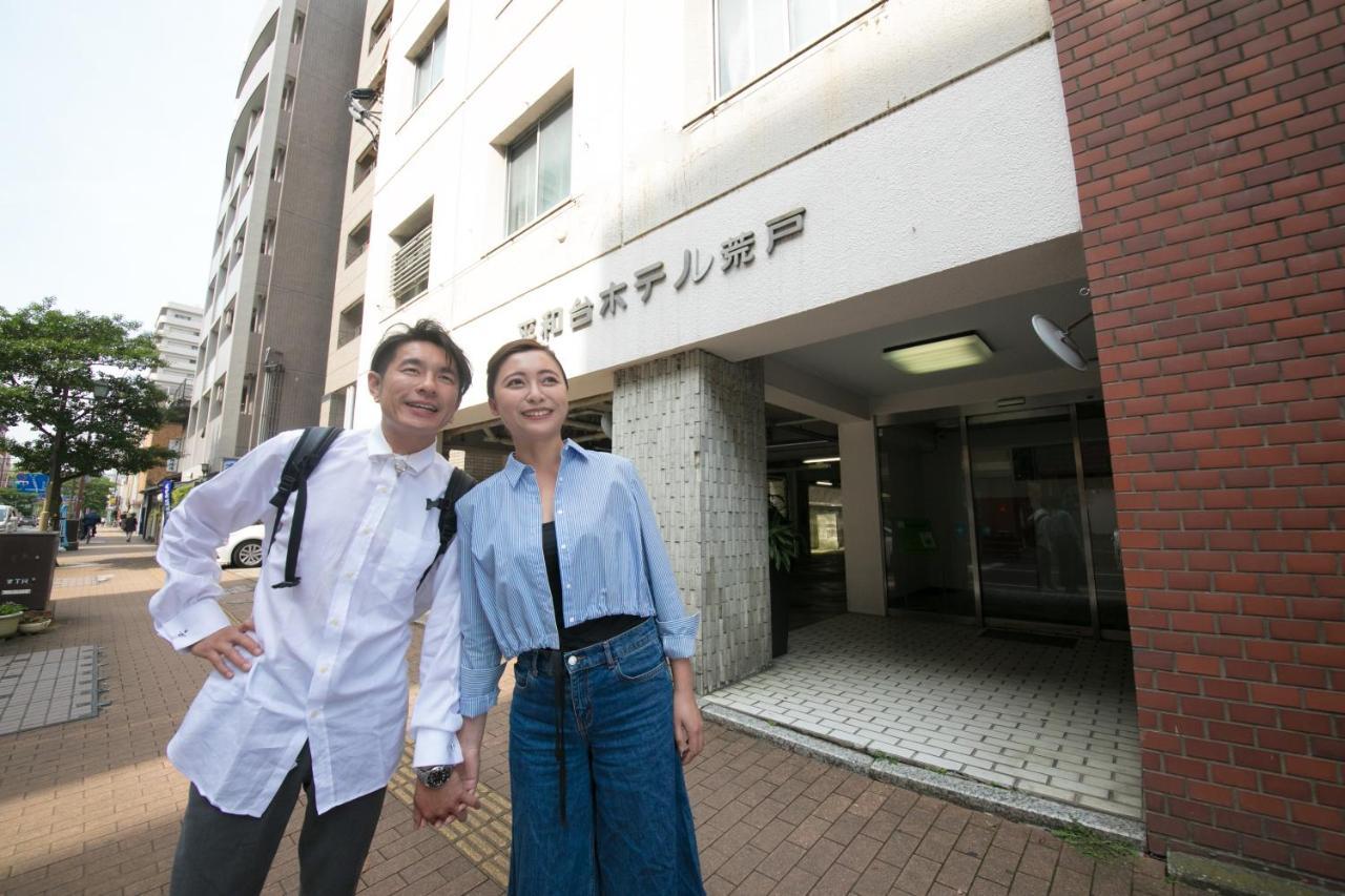 Heiwadai Hotel Arato Fukuoka  Luaran gambar